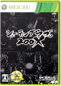Shooting Love. 10 JP Xbox 360 JP box art